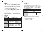 Предварительный просмотр 4 страницы Nakanishi E3000C Operation Manual