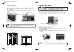 Предварительный просмотр 9 страницы Nakanishi E3000C Operation Manual