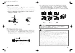 Предварительный просмотр 11 страницы Nakanishi E3000C Operation Manual