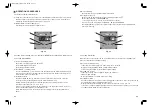 Предварительный просмотр 12 страницы Nakanishi E3000C Operation Manual