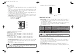 Предварительный просмотр 16 страницы Nakanishi E3000C Operation Manual