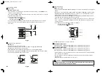 Preview for 16 page of Nakanishi E3200 Series Operation Manual