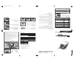 Preview for 1 page of Nakanishi Emax Evoluion Operation Manual