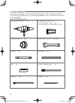 Preview for 5 page of Nakanishi HES810 Operation Manual