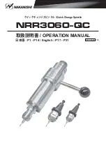 Nakanishi NRR3060-QC Operation Manual preview