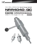 Nakanishi NRR4040-QC Operation Manual preview