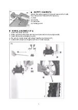 Предварительный просмотр 26 страницы Nakayama 015604 Manual