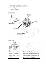 Предварительный просмотр 8 страницы Nakayama BL2500 Manual