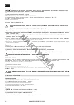 Предварительный просмотр 42 страницы Nakayama EC2035 Manual