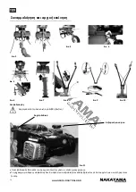 Предварительный просмотр 13 страницы Nakayama MB5005 Manual