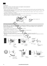 Preview for 44 page of Nakayama MB6000 Manual