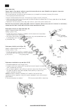 Предварительный просмотр 48 страницы Nakayama MB6000 Manual