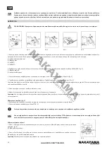 Preview for 33 page of Nakayama PH2570 Manual