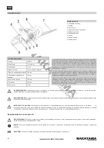 Preview for 38 page of Nakayama PH2570 Manual