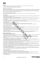 Предварительный просмотр 16 страницы Nakayama PRO BS3000 User Manual