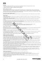 Предварительный просмотр 22 страницы Nakayama PRO BS3000 User Manual