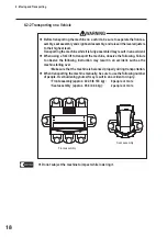 Предварительный просмотр 21 страницы NAMCO MARIOKART ARCADE GP DX Operation Manual