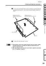 Preview for 92 page of NAMCO MARIOKART ARCADE GP DX Operation Manual