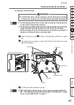 Preview for 94 page of NAMCO MARIOKART ARCADE GP DX Operation Manual