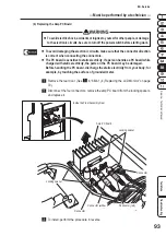 Preview for 96 page of NAMCO MARIOKART ARCADE GP DX Operation Manual