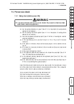 Preview for 17 page of NAMCO PAC-MAN BATTLE ROYALE Operation Manual