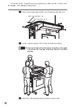 Предварительный просмотр 52 страницы NAMCO PAC-MAN BATTLE ROYALE Operation Manual