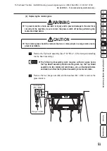 Предварительный просмотр 53 страницы NAMCO PAC-MAN BATTLE ROYALE Operation Manual