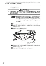 Предварительный просмотр 60 страницы NAMCO PAC-MAN BATTLE ROYALE Operation Manual