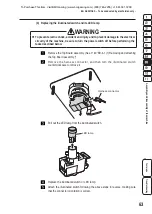 Предварительный просмотр 65 страницы NAMCO PAC-MAN BATTLE ROYALE Operation Manual