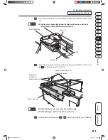 Preview for 83 page of NAMCO PAC-MAN SMASH Operation Manuals