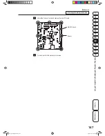 Preview for 149 page of NAMCO PAC-MAN SMASH Operation Manuals