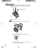 Preview for 154 page of NAMCO PAC-MAN SMASH Operation Manuals