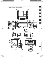 Preview for 187 page of NAMCO PAC-MAN SMASH Operation Manuals