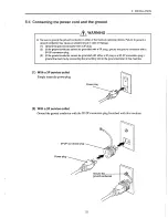 Предварительный просмотр 31 страницы NAMCO Panic Park DX Operation Manual