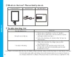 Предварительный просмотр 5 страницы NANLITE Compac 40B User Manual