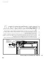 Предварительный просмотр 66 страницы Napoleon BGD40GN Installation And Operating Instructions Manual