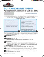 Предварительный просмотр 79 страницы Napoleon BIB10 Owner'S Manual