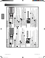 Предварительный просмотр 60 страницы Napoleon BIPRO665-3 Manual