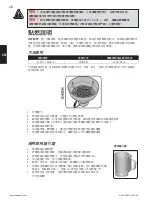 Предварительный просмотр 10 страницы Napoleon NK22K-LEG-2 Assembly, Use And Care Manual