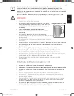 Preview for 17 page of Napoleon PRO22K-CART-2 Assembly, Use And Care Manual