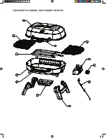 Предварительный просмотр 29 страницы Napoleon TQ240 Manual