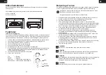 Предварительный просмотр 7 страницы Napoli PZ-001 User Manual