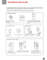 Preview for 131 page of nardi NFR52NTX Operation Manual