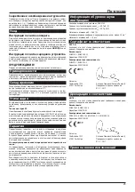 Preview for 25 page of Narex 65 404 714 Original Operating Manual