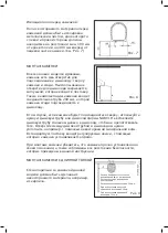 Preview for 16 page of NARVI GREENLINE ST MIRVA Installation, Use And Service Instructions