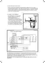 Preview for 73 page of NARVI NM 450 Installation And Instruction Manual