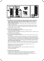 Preview for 36 page of NARVI SMOOTH 9kW Installation And Instruction Manual