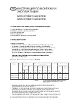 Preview for 31 page of NARVI Stonet 6kW Installation And Instruction Manual