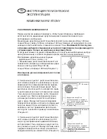 Preview for 15 page of NARVI STONY 18 Installation Instructions And Instructions For Use