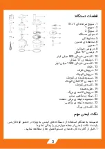 Preview for 3 page of NASA electric NS-901 Instructions Manual